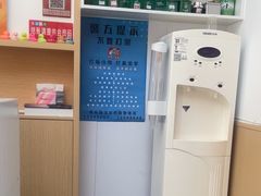 -郑远元专业修脚房(金汤路店)
