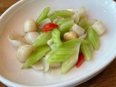 西芹百合炒鲜贝-金鹰国际酒店·满园春中餐厅