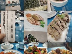 -达吾手抓美食城总部(义乌店)