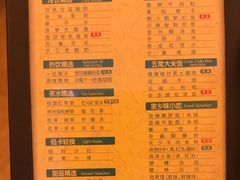 -金色印象·4k影院式足体养生(龙腾路店)