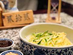 -南京大牌档(凯德大峡谷店)
