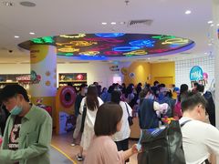 -m豆巧克力世界(上海世茂广场店)