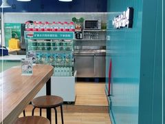 -自然椰·海南清补凉(海月广场店)