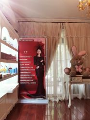 -美肤盾祛痘·问题肌头疗管理中心