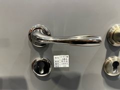 -爱玛裕家居购物广场