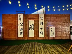 -云龙湖旅游景区