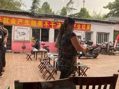 -迎燕阁烤羊腿(二环南路店)