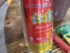 -大地农庄(逢沙大道店)