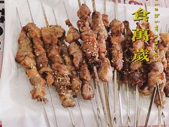 烧烤-桔子海鲜烧烤大排档(金沙滩店)