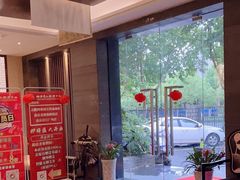 -大唐盲人按摩中心(黄山路店)