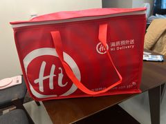 -海底捞火锅(九霄梦天地店)