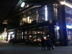 android_upload_pic-星巴克(成都太古里二店)
