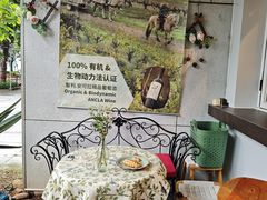 -ommo cafe(半岛城邦店)