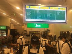 -1点点(二七万达店)