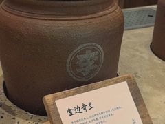 -李山山茶事(景枫店)