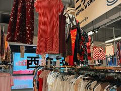 -多抓鱼循环商店(虹桥天地店)