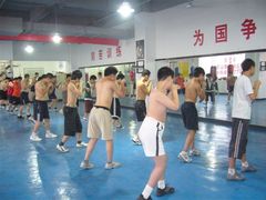 -西安支守安职业拳击俱乐部