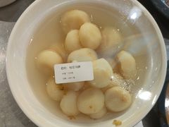-二宽中国兰州拉面(幸福城店)
