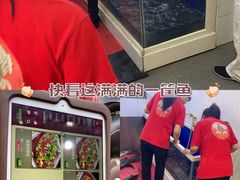 -活鱼馆(宜兴埠店)