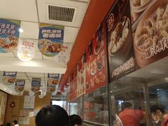 -老通城豆皮大王(吉庆街店)