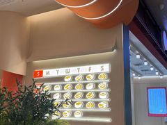 -争鲜回转寿司(西红门荟聚PLUS店)