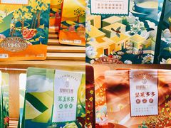 -昆明冠生园·蛋糕·面包(南强街店)