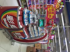 永辉超市(中南城店)-永辉超市(中南城店)