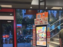 -汉堡王(北京通州领展店)