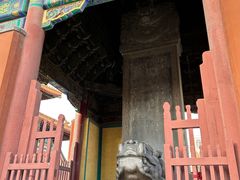 -历代帝王庙博物馆