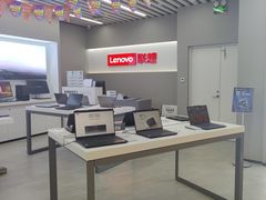 -联想电脑thinkpad官方旗舰店·售后维修中心(虹桥龙湖天街店)