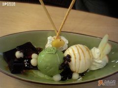 9-哈根达斯(天河城店)