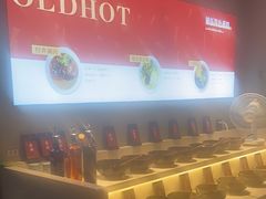 -辣伍鲜毛肚老火锅(元一店)