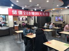 大堂-李先生牛肉面大王(北京站售票厅餐厅)
