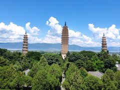 -崇圣寺三塔文化旅游区