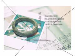 -Ruimu手作(滨安路店)