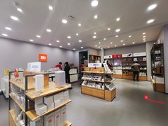 -小米之家(世博源店)