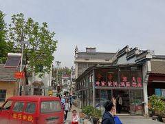 -石塘人家