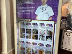 -宠爱国际动物医院·消化内科·心肾内科·ISFM猫友好(望京店)