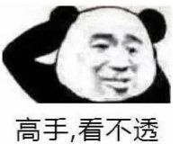-自游人·美食一楼·地道徽菜(三十年名店)