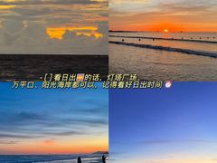 -巧克力渔家.小船海鲜家常菜(万平口店)