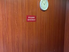 -国医整脊馆(武夷路店)