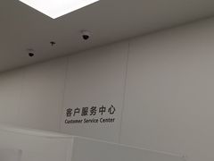-华为授权服务中心(徐汇漕溪北路)