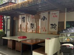 -老渔家鲜鱼轩(南浦横街店)