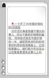 -喜喜婚纱HAPPINESS STUDIO奢定馆(海淀体验馆)