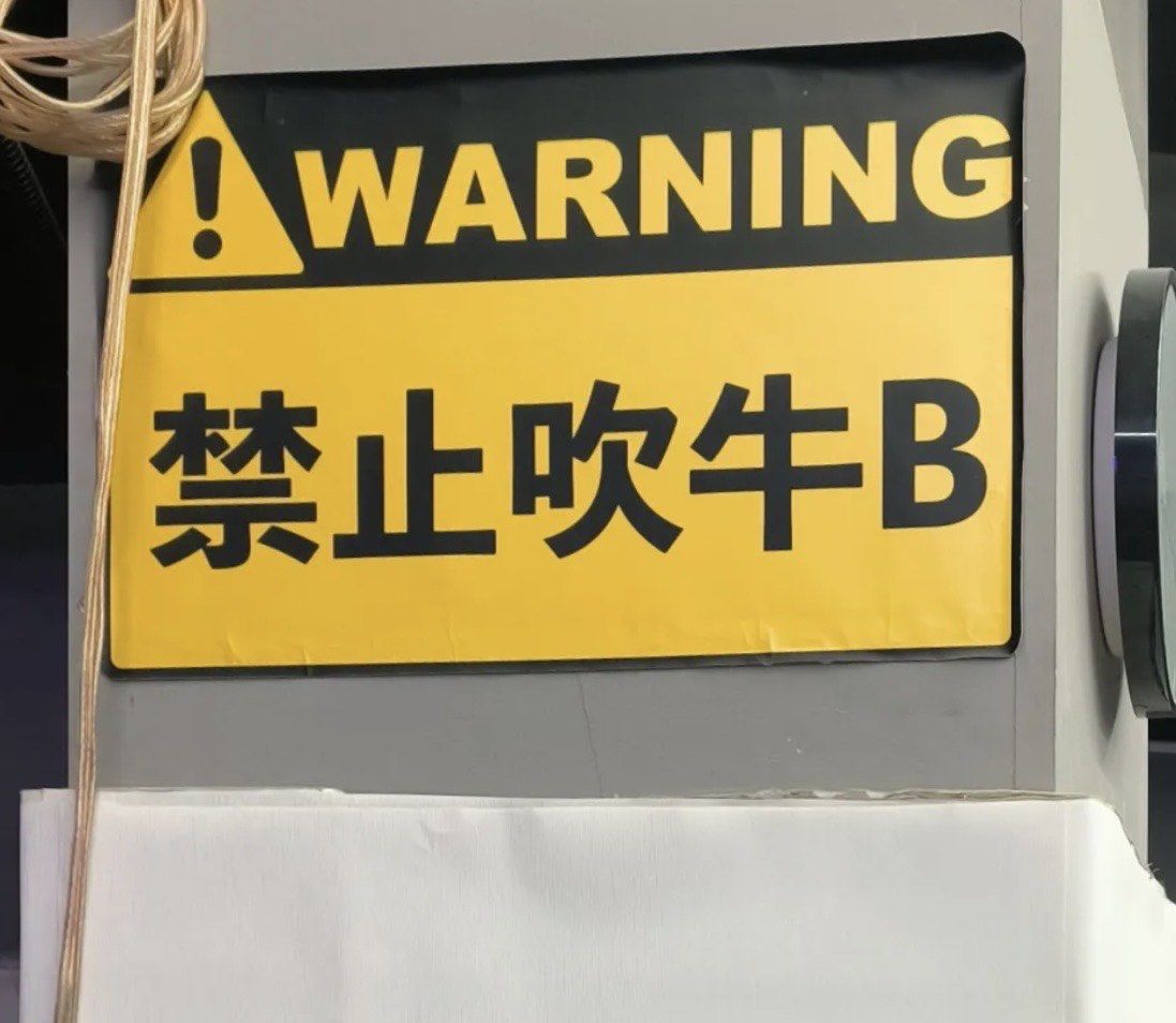 很有氛围的团体综合格斗课