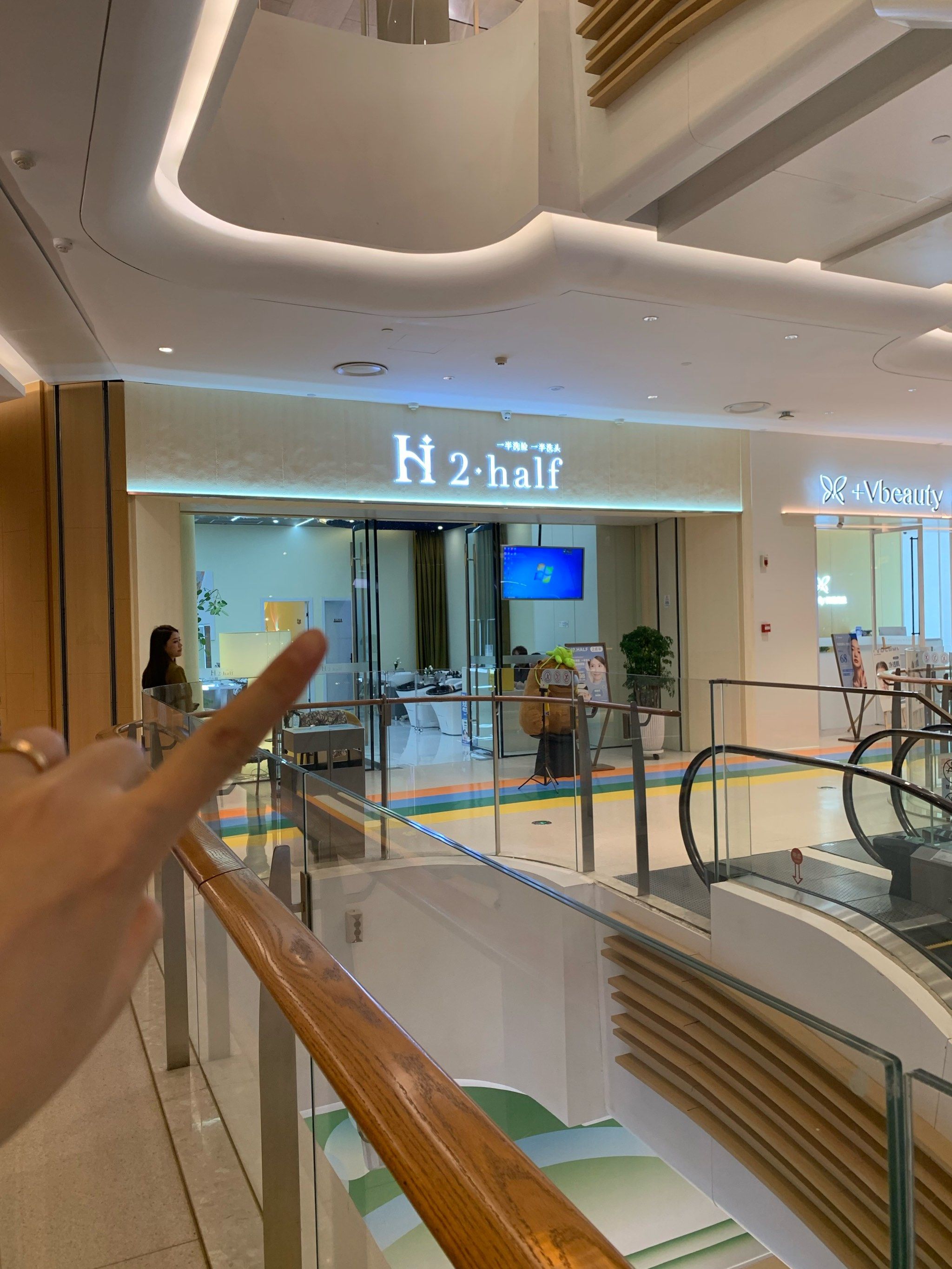 在杭州|大家一定要记住这个有卡皮巴拉的门头‼️