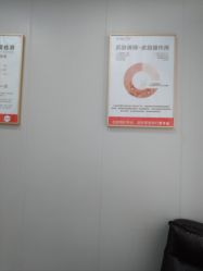 -苗方清颜专业祛痘·皮肤管理