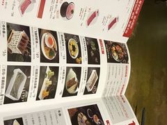 -左庭右院鲜牛肉火锅(金山万达店)