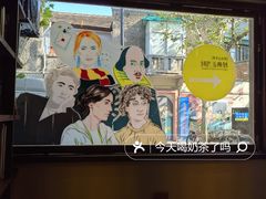 -二酉书店TOYOU BOOKS