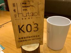 -贝贝龙虾·音乐餐厅(昌平东关店)